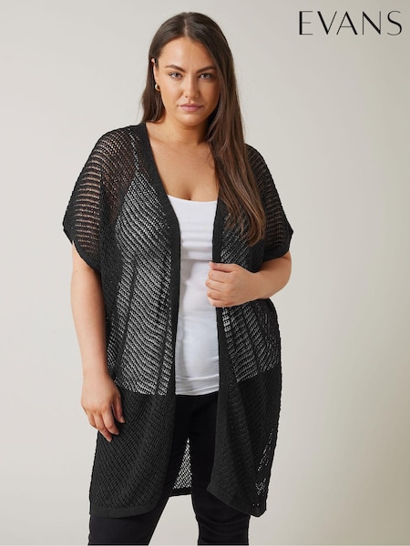 črna - Evans Short Sleeve Cardigan (E18733) | € 47