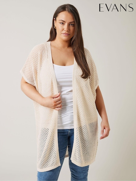 Naravni - Evans Short Sleeve Cardigan (E18735) | € 51