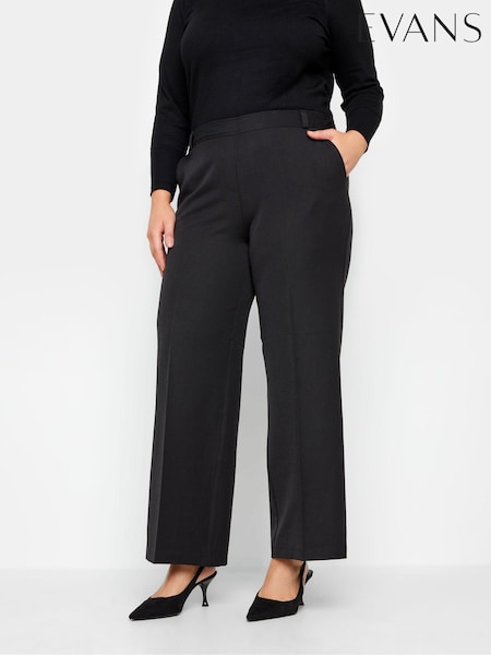 Evans Picasso Wide Leg Black Trousers (E18758) | R$ 375