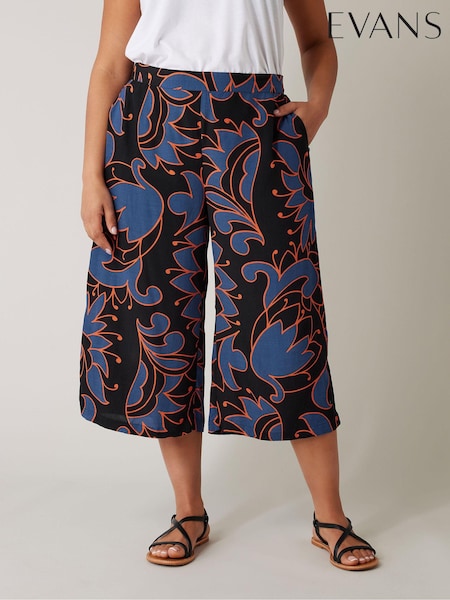 Evans Crepe Wide Leg Culottes (E18780) | ‏196‏₪