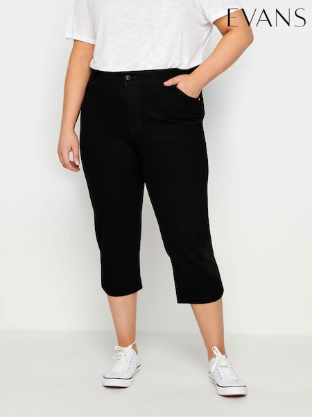 Cropped Jeans (E19594) | €42