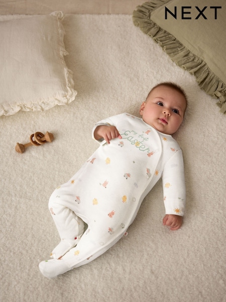 לבן - My First Easter Baby Embroidered Sleepsuit (0-12mths) (E19694) | ‏36‏₪