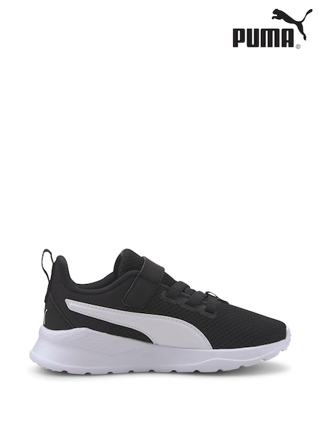 Schwarz - Puma Anzarun Lite Unisex Kinder Turnschuhe (E22453) | 28 €