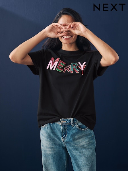 Black 100% Cotton Merry Christmas T-Shirt (E22864) | €9