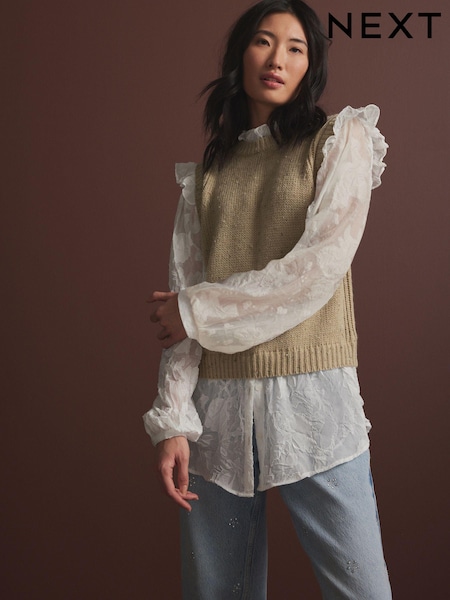 Green Sage Collared Shirt Layer Knitted Tank with Wool (E23742) | kr625