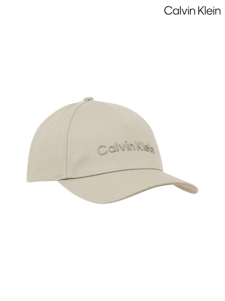 Calvin Klein Brown Must Baseball Cap (E24433) | €23