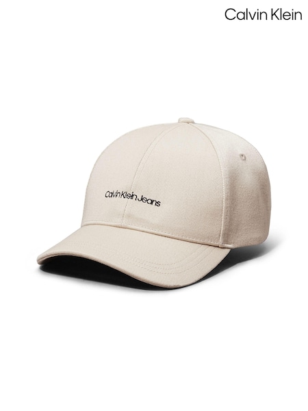 rjava - Calvin Klein Embroidered Cap (E24437) | € 20