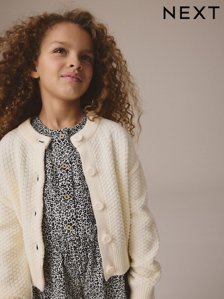 בז' - Crew Neck Cardigan (3-16yrs) (E25049) | ‏59‏₪ - ‏80‏ ₪