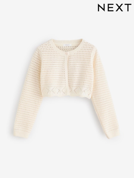 בז' - Crochet Cardigan (3-16yrs) (E25051) | ‏75‏₪ - ‏92‏ ₪