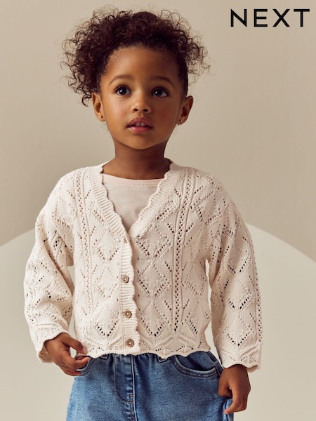 בז' - 100% Cotton V-neck Knitted Cardigan (3mths-7yrs) (E25148) | ‏67‏₪ - ‏84‏ ₪