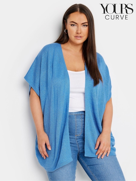 modra - Yours Curve Edge To Edge Boxy Cardigan (E25689) | € 38
