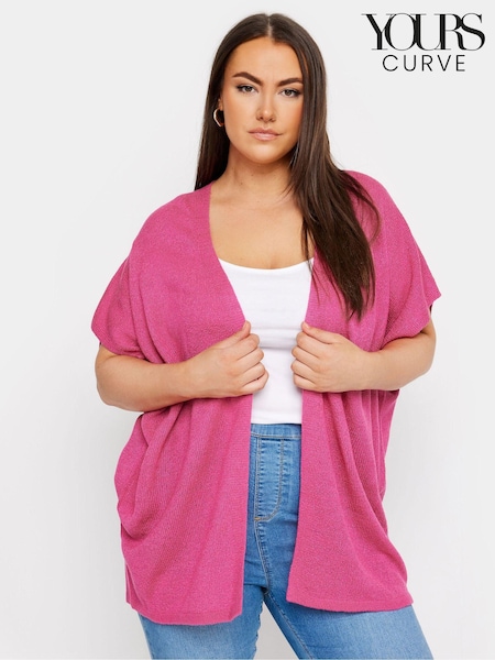 Vaaleanpunainen - Yours Curve Edge To Edge Boxy Neuletakki (E25699) | €46