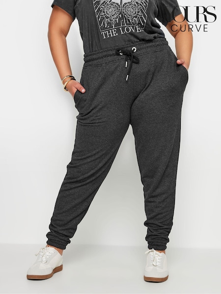 Yours Curve Elasticated Stretch Joggers (E25770) | €43