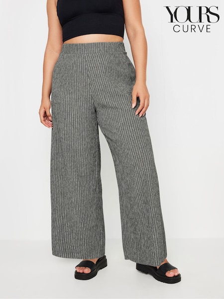Yours Curve Grey Dark Textured Wide Leg Trousers (E25804) | ₪136