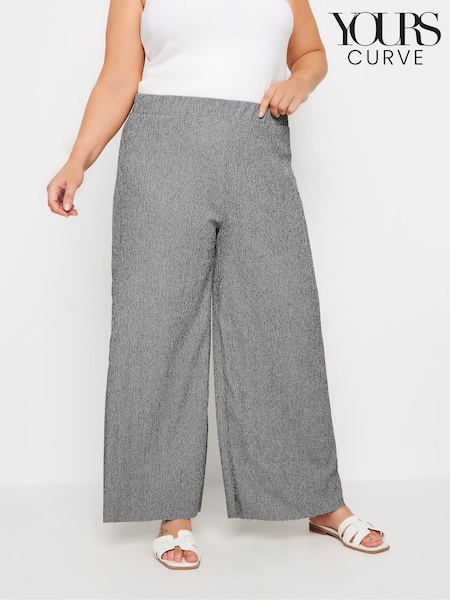 Yours Curve Grey Textured Wide Leg Trousers (E25805) | €41