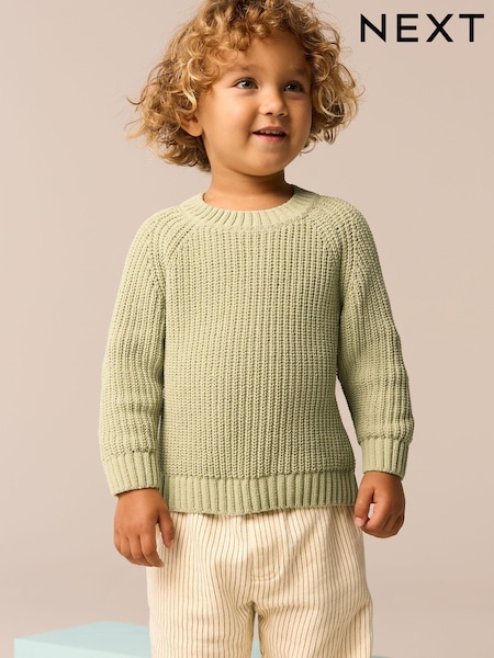Green Knitted Crew Neck Jumper (3mths-7yrs) (E27747) | 576 UAH - 659 UAH
