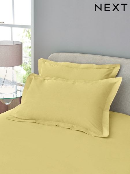 Pure 144 Thread Count 100% Cotton Pillowcase (E29960) | ‏21‏₪ - ‏28‏ ₪