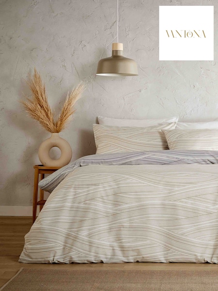 Vantona Grey/Natural Dunes Duvet Cover Set (E30123) | AED116 - AED204