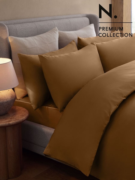 Set of 2 Toffee Brown N. Premium 400 Thread Count 100% Egyptian Cotton Pillowcases (E30270) | €20 - €22