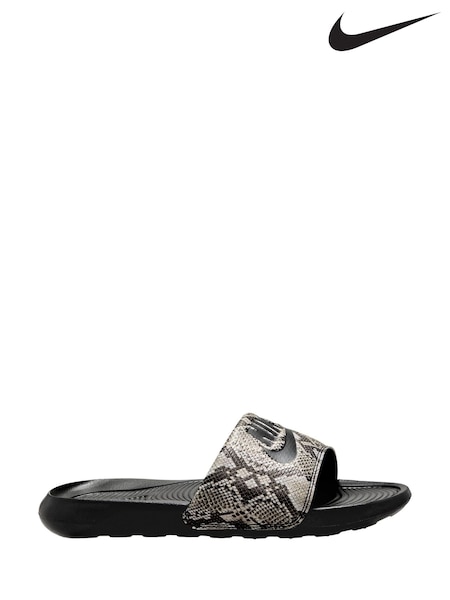 Nike Brown Victori One Slides (E36151) | kr471