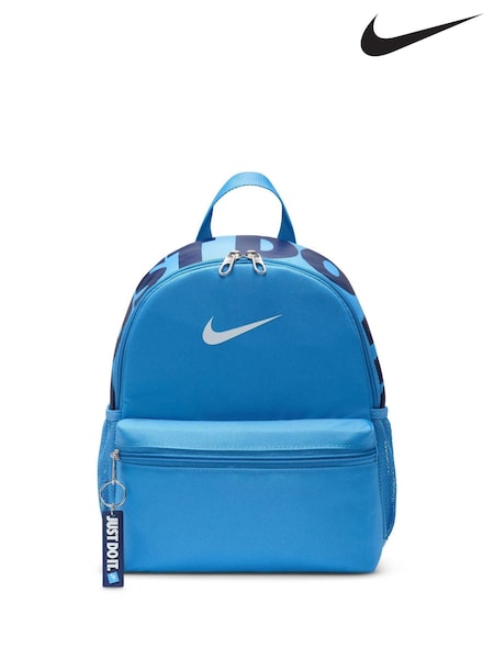 Nike Kids Mini Brasilia JDI Backpack (E37325) | 35 €