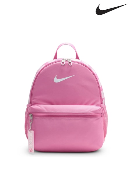 Nike Kids Brasilia JDI Mini Backpack 11L (E37328) | 35 €