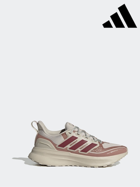 adidas Grey Ultrarun 5 Trail Shoes (E40531) | ₪352