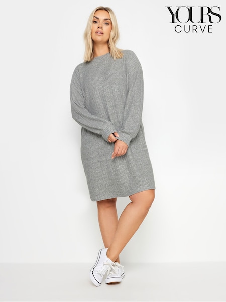Yours Curve Grey Ribbed Jumper Dress (E41039) | ₪156
