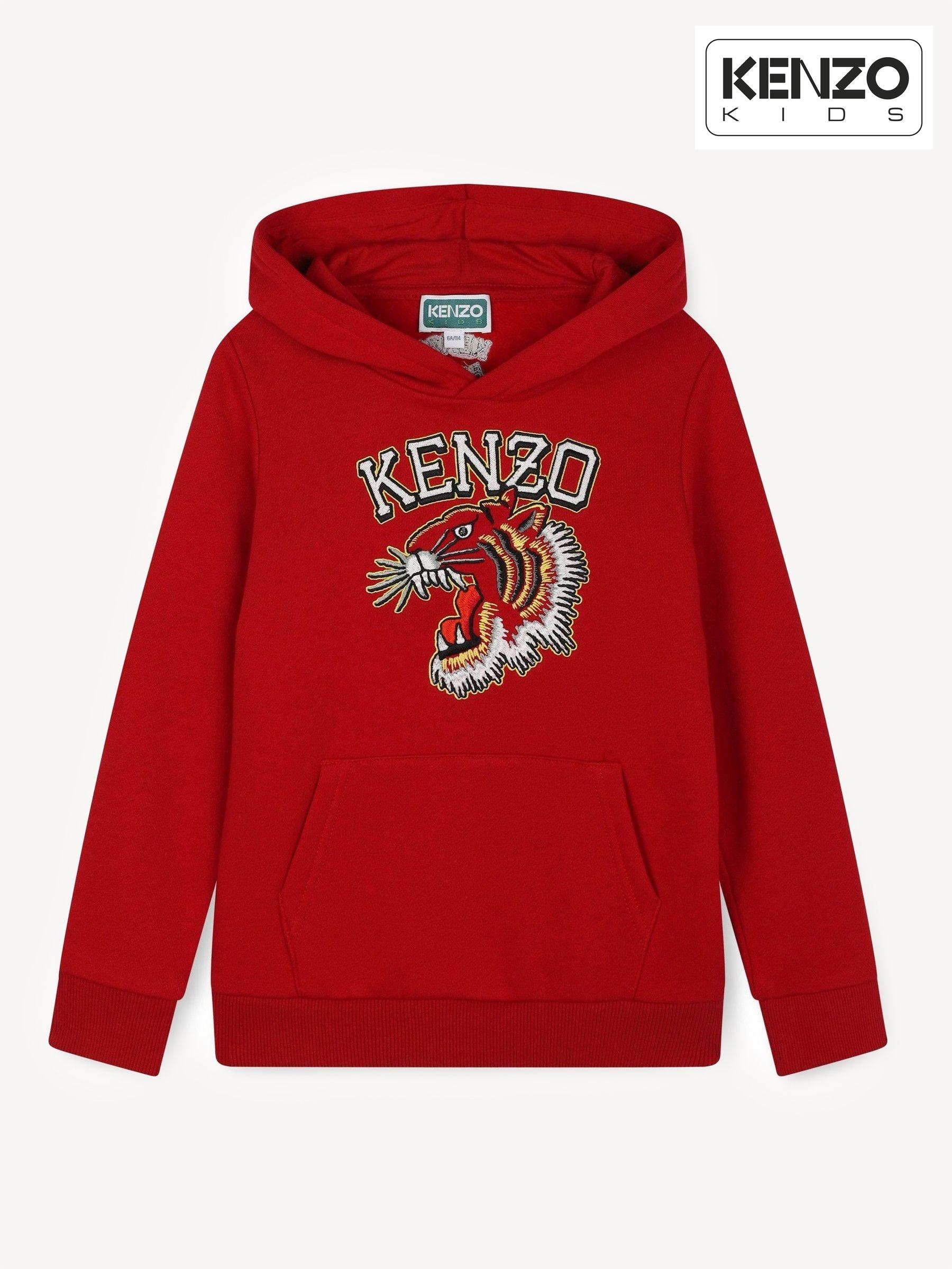 Newborn Girls Newborn Unisex Older Boys Sale Hoodies Kenzo Kids Next Lithuania