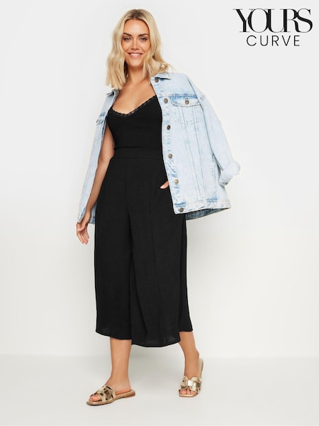Yours Curve Hammered Satin Wide Leg Culottes (E41285) | €38