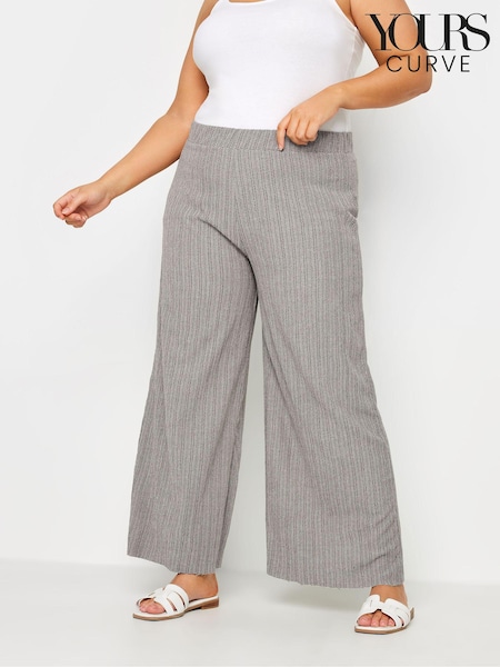 Yours Curve Grey Tropical Wide Leg Trousers (E41294) | €39
