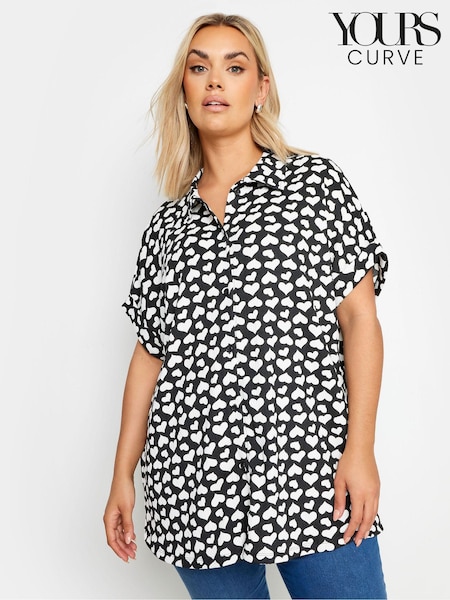 Yours Curve Black Light Button Front Shirt (E41312) | 119 QAR