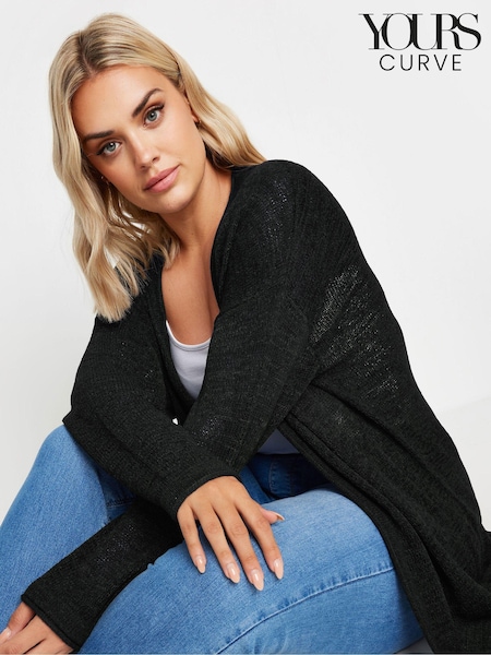črna - Yours Curve Knitted Cardigan (E41625) | € 41