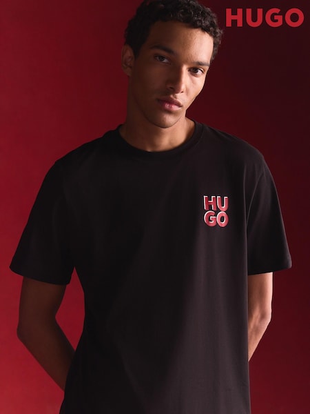 Negru - Jerseu de bumbac cu logo 100% stivuit HUGO Tricou (E42131) | 161 LEI