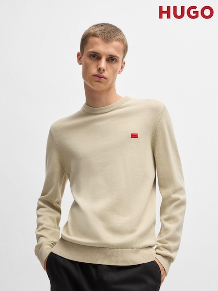 HUGO Logo Label 100% Cotton Sweater (E42156) | 413 LEI