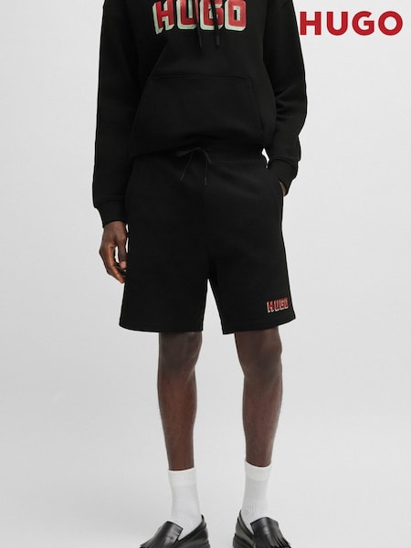 HUGO Black Logo Detail 100% Cotton Terry Shorts (E42161) | €65