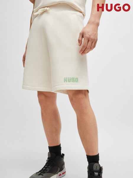 HUGO White Logo Detail 100% Cotton Terry Shorts (E42234) | €65
