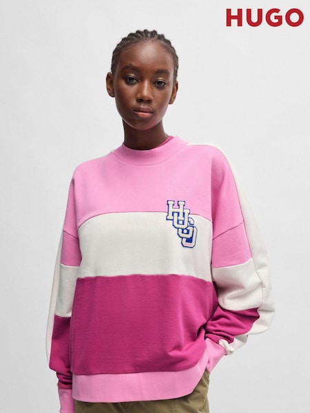 HUGO Blue Pink Oversized Fit Terry 100% Cotton Sweatshirt With Varsity Logo (E42334) | €79
