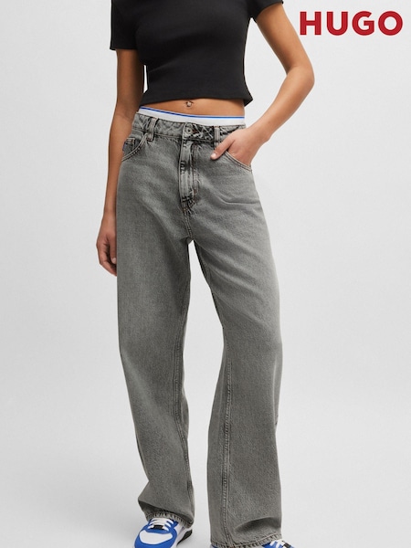 HUGO Silver Relaxed Fit Stonewashed 100% Cotton Denim Jeans (E42345) | €79