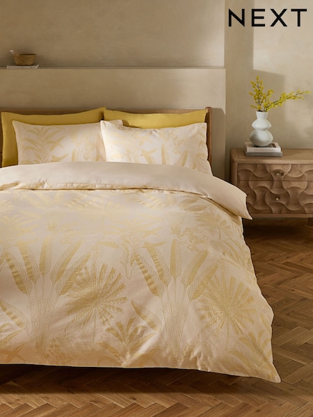 Yellow Tropical Floral 100% Cotton 200 Thread Count Jacquard Duvet Cover and Pillowcase Set (E42762) | €66 - €106