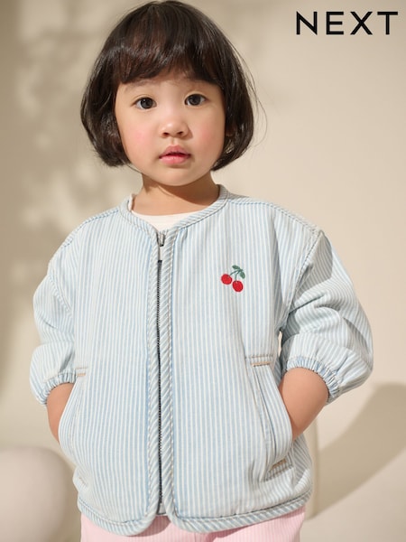 Blue 100% Cotton Stripe Zip Through Jacket (3mths-7yrs) (E43353) | Rp 685,000 - Rp 793,000