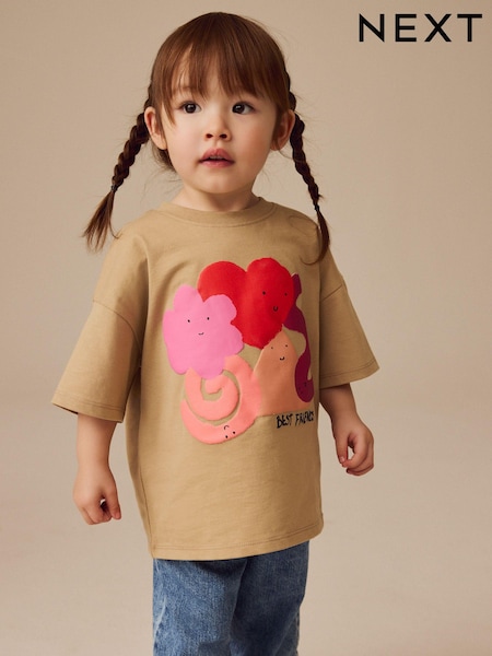 لون محايد برسمة قلب - Girls Short Sleeve 100% Cotton T-Shirt (3mths-7yrs) (E44977) | ‏25 ر.ق. - ‏35 ر.ق.