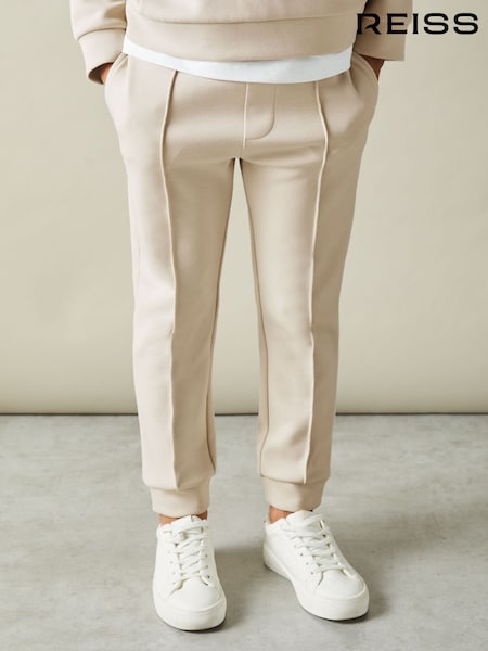 Reiss Cement Premier 9-13 yrs Interlock Jersey Drawstring Joggers (E45201) | AED259