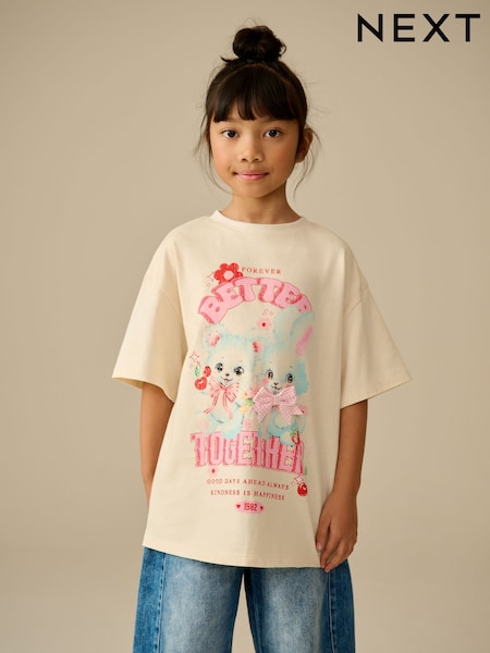 Cream Oversized Graphic Print T-Shirt (3-16yrs) (E45297) | 54 QAR - 79 QAR