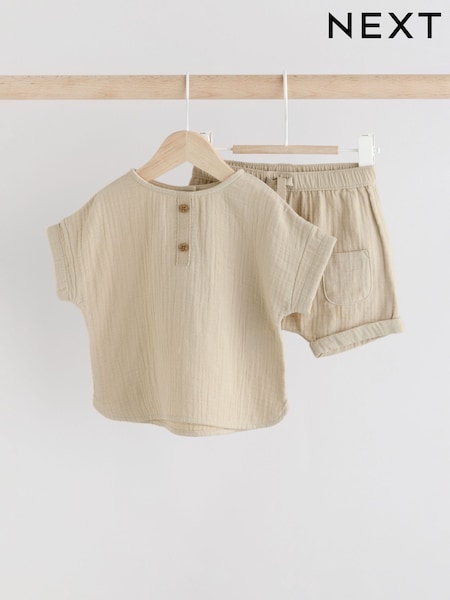 Neutral Top and Shorts Baby Set (0mths-3yrs) (E47907) | EGP840 - EGP960