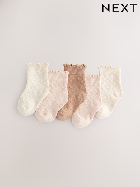 Neutral Baby Socks 5 Pack (0mths-2yrs) (E48284) | BGN 21