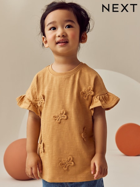 Yellow Short Sleeve Butterfly Appliqué 100% Cotton T-Shirt (3mths-7yrs) (E51317) | €7 - €10