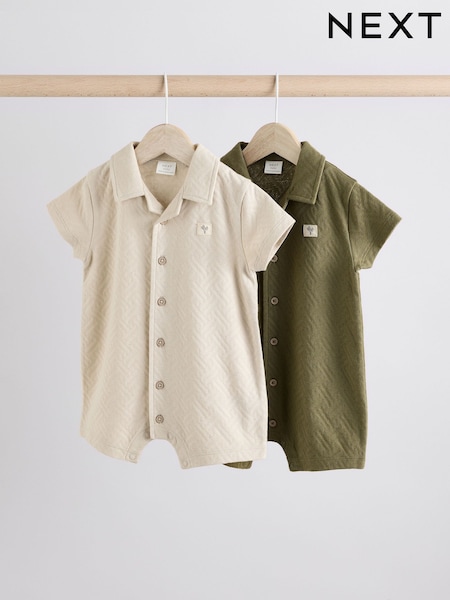 Neutro/caqui - Textured Baby Rompers 2 Pack (E52195) | 22 € - 25 €