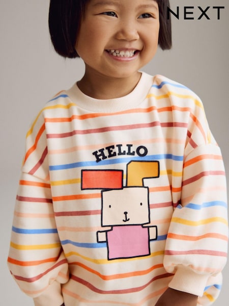 كريمي مخطط بألوان قوس قزح - Sweatshirt (3mths-7yrs) (E53959) | ‏60 ر.س.‏ - ‏72 ر.س.‏
