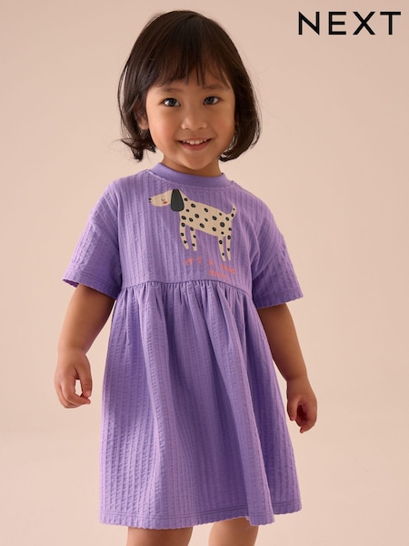 Violetti koira - Lyhyt hiha Summer Mekko (3kk-7v) (E54811) | €9 - €12